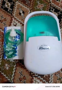 ميسان • مركز المدينة • الكترونيات