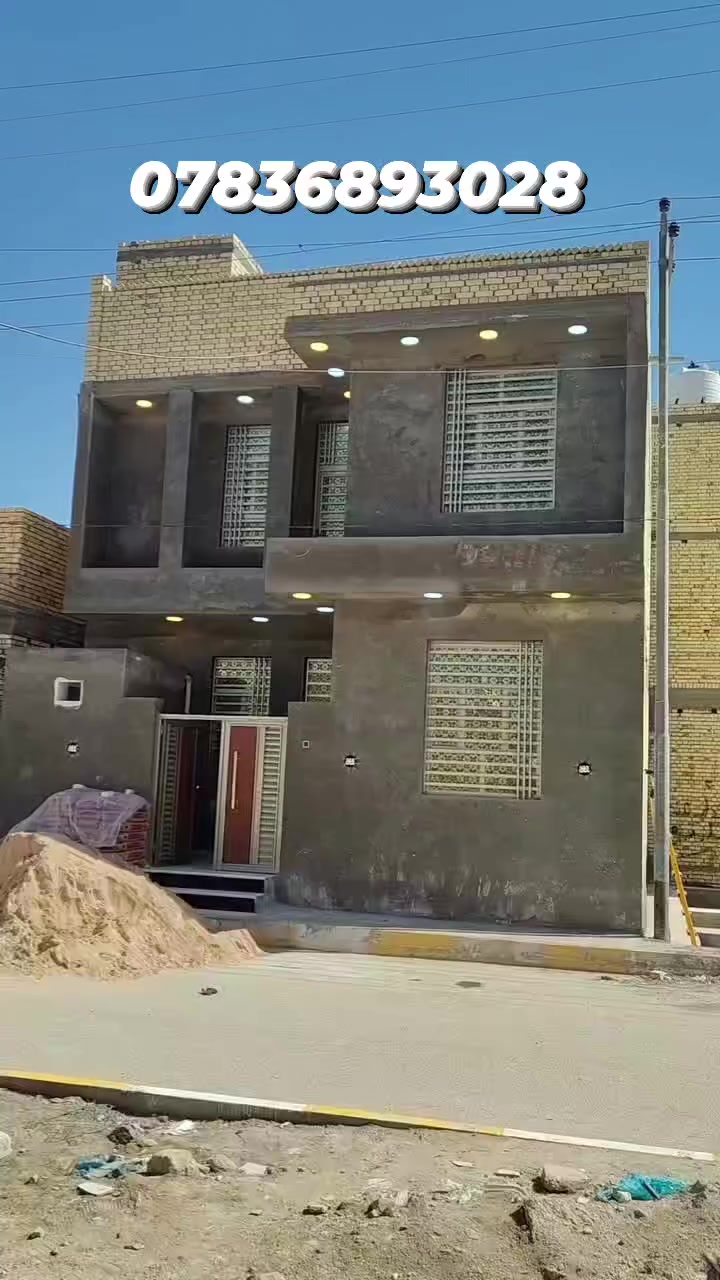 للبيع طابو صرف فارغ وجاهز للسكن على شارع قياس ١٠متر تبليط خدمات متوفره.. العنوان حي الكرامة توزيع المالكي 

للتواصل ارقام المكتب ***********
