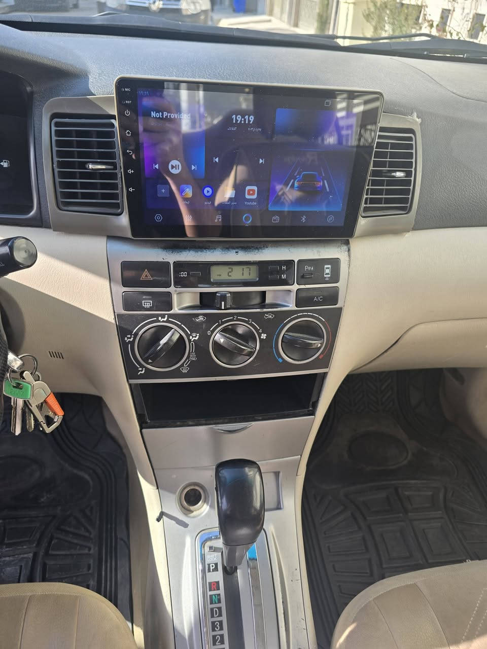 BYD /F3/2014
بأسمي  
كوبون بانزين
تحويل فقط ما اسوي وكالات 
بدون ضرر بدون صبغ 
فقط تقليمات بسيطة 
تبريد/ تدفئة شرط
كير شرط 
سيارة نظيفة حيل
السعر ٦٧ 
***********
