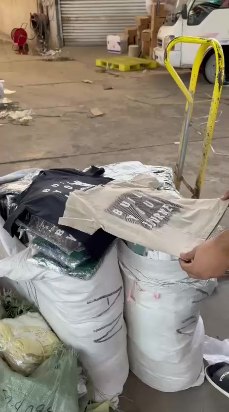 بدي ولادي 
قياسات 4.12
سعر درزن 30 ✅


**إذا كنت صاحب هذا الإعلان وتريد حذفه لأي سبب، رجاءا أرسل رسالة إلى الدعم الفني**