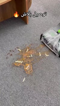 مكنسة كهربائية • توصيل مجاني