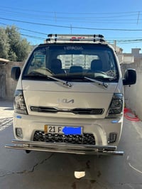 2017 سوپەر بی سبوخ سەنەوی نوی تا 2029 بۆ زانینی نرخ 07504620479