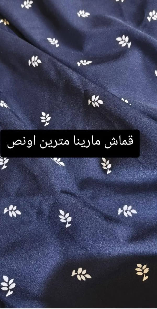 21 قطعه للبيع كلهم ب80


**إذا كنت صاحب هذا الإعلان وتريد حذفه لأي سبب، رجاءا أرسل رسالة إلى الدعم الفني**