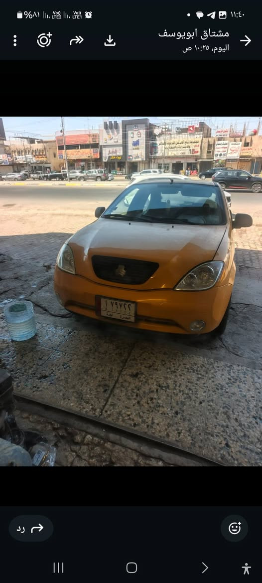 ***********السعر على الخاص
