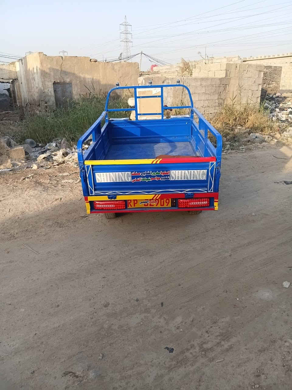 ***********.العماره بس بدون اوراق ستوته للبيع🫶🏾🦋
