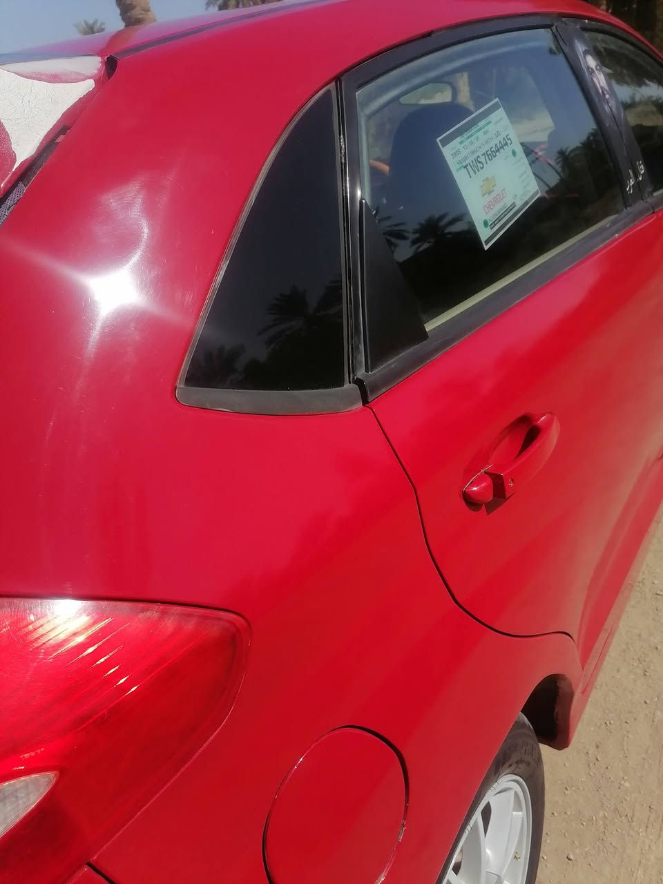 سلام عليكم ساره شيري فلاوين مديل ٢٠١٣ مكانهه بل  سماوه رايده ٣٢ وبيه مجال  وهاذه رقمي ***********  سياره  خير من الله
