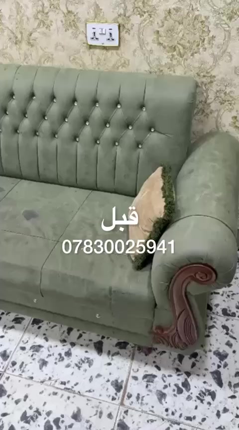 العنوان الخالديه صعدة مستوصف الخالديه 
***********.  واتساب
