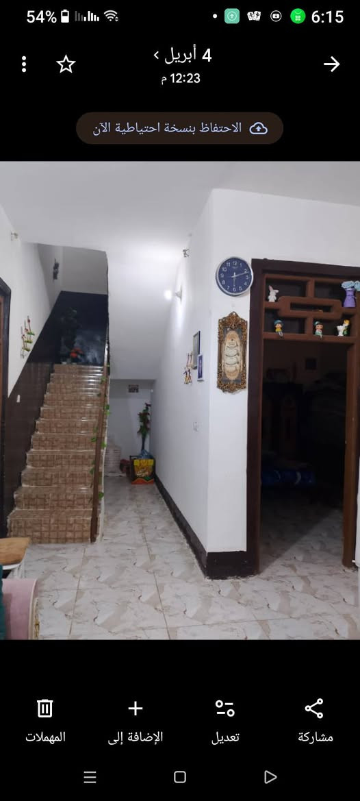 بيت للبيع مساحه 190 طابو زراعي سند 25 يتكون من 3 غرف نوم وصاله وستقبال وحمام وتواليت 2 للاستفسار علا هذا الرقم .. 
‏‏‪***********‬‏
