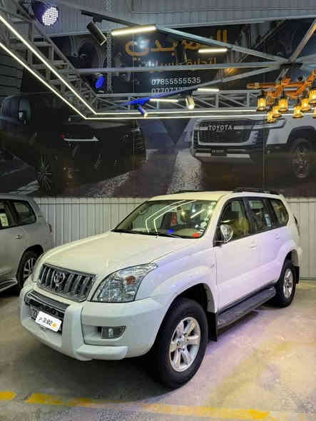 🧿🧿🧿
برادو 2009 كويتي مذهبه فول الفول 
ماشيه 100 الف 
سبير ما نازل 
محرك 4 سلندر 2700 سوبر برغي ما مفتوح
كير محرك حداديه كلها ع شرط سيارة استلام شركة زيرو 
رقم اربيل بئسمي هزه وفحص جديد 2029 
كفاله عامه عامه حته ربل مال بيبيان دعاميات كفاله 
كامره خلفيه اصليه 
شاشه اصليه 
حساسات اماميه خلفيه 
4 سويجات شركة 
تشغيل عن بعد اصلي 
منضومة زنون عالي ناصي بلوجكتراات
كشاف ضباب خلفي 
كتلوكات 4 شركة وغراض وكاعيات شركة 
هوك خلفي 
جلد اصلي 
صاج ملكي 
4 كلوبات جوه الكشن 
ABS نضام 
مانع انزلاق 
مري شفط لكزز 
السعر وشراي يتصل وخادم وممنون 🤍
***********
