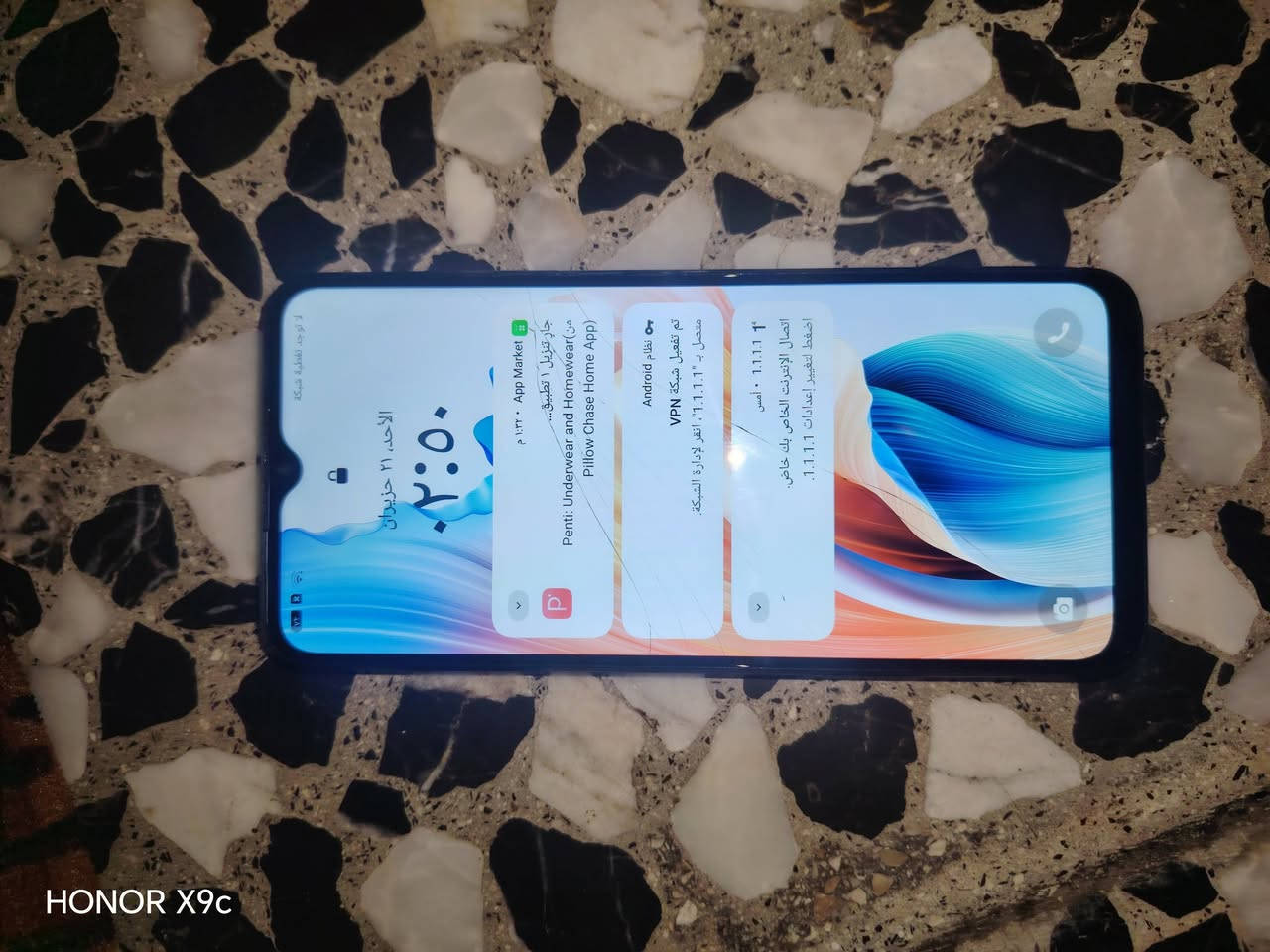 oppo a18 مبدل شاشة اصلية وكالة ذاكرة 128 بسعر 65


**إذا كنت صاحب هذا الإعلان وتريد حذفه لأي سبب، رجاءا أرسل رسالة إلى الدعم الفني**