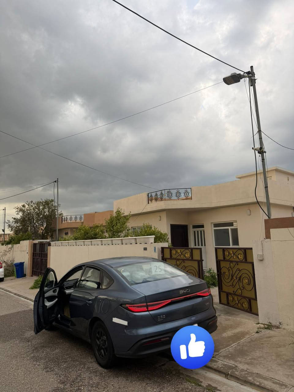 سلام عليكم بي ويدي سيل 5 بحري كلين سياره مشي 2000 رقم بغداد سياره جديد زيرو  وسعر 20250 وبيه مجال


**إذا كنت صاحب هذا الإعلان وتريد حذفه لأي سبب، رجاءا أرسل رسالة إلى الدعم الفني**
