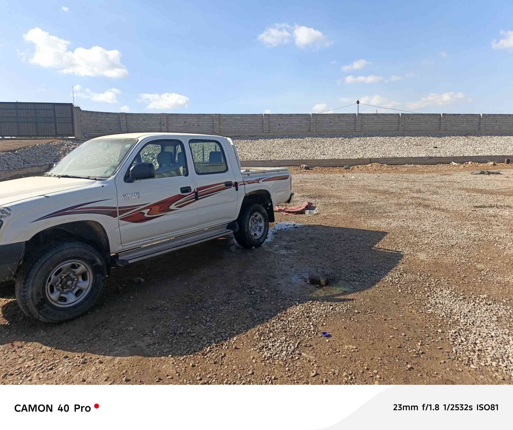 بيكم جمرة ادوات البيع مكينة كايمة***********
