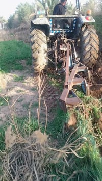 ديالى • شغال • كتاب شركة