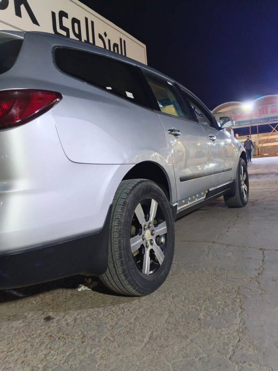 السلام عليكم
للبيع شوفرليت ترافرس موديل 2014 رقم بصرة 
محرك وكير بحالة جيدة جدا 
تدفئة شغالة وتبريد نقص غاز فقط 
حادثها جاملغ وبنيد بدون دواخل 
محرك ٦ سلندر 3600 
7 راكب تحويل مباشر 
مكان السيارة ميسان 
السعر 115$
للاستفسار الاتصال على الرقم 
***********
