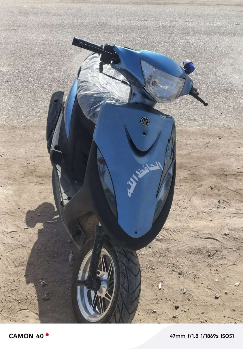 دراجه ماكس عدله البيع 
دراجه مزوده بوش 55 درجه كلش نضيفه
مكاني بابل ناحيه الشوملي السعر خاص 
الشراي ***********
