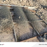 نجف • للبيع • حديقة