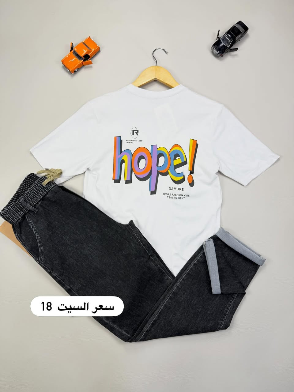 ✅ الموقع الموصل الجانب الأيمن حي 17 تموز 
✅ التوصيل 3 داخل الموصل 5 الف جميع محافظات العراق 
✅ يتوفر من كل قطعه جميع الاحجام والالوان


**إذا كنت صاحب هذا الإعلان وتريد حذفه لأي سبب، رجاءا أرسل رسالة إلى الدعم الفني**