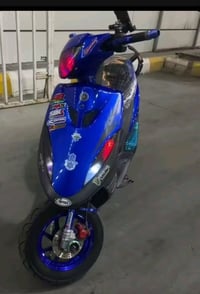 ماكس • عدلة • بغداد