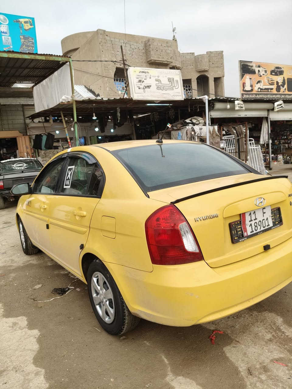 اكسنت 2009بدون ضرر بس بوند بدون دواخل السياره جاهز كندي طخم تايت طخم امامي او خلفي السياره اصلي 16هزه جديده رقم دولي هيه او غرامات  صفر السياره جاهز ماتصرف عليها ربع
***********
