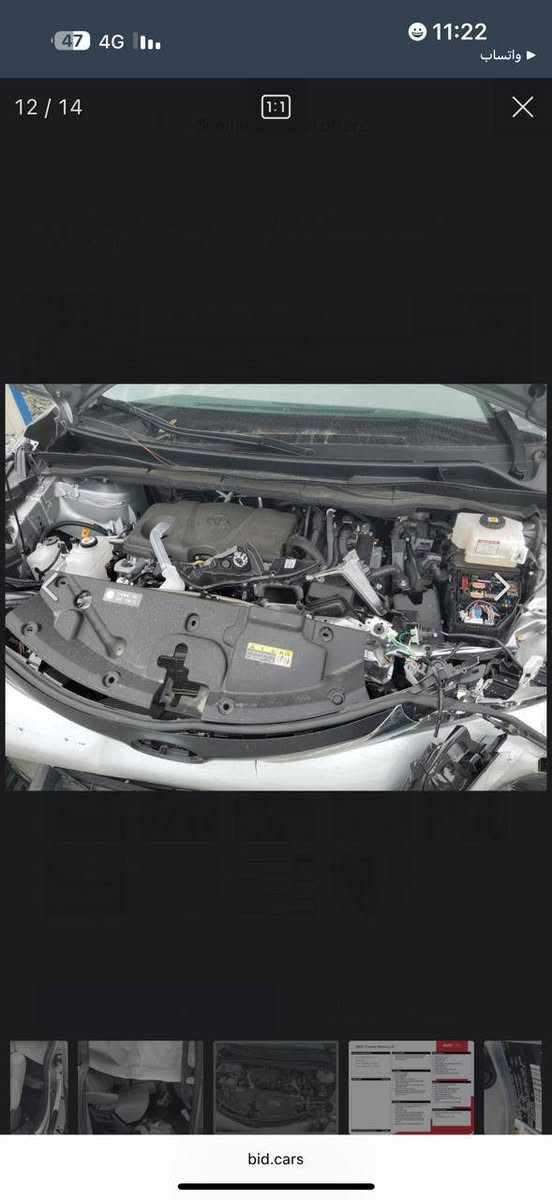 سينا موديل 25 Le 
 حادثها موضح تترقم جميع المحافظات عدا الشمال 
ماشية 23
تبديل بنيد والجاملغ بارد بس رقمها يكلف 300$ بس دخول جديد سيارة جاهزة
السعر 285$ بيها مجال بسيط 
***********
