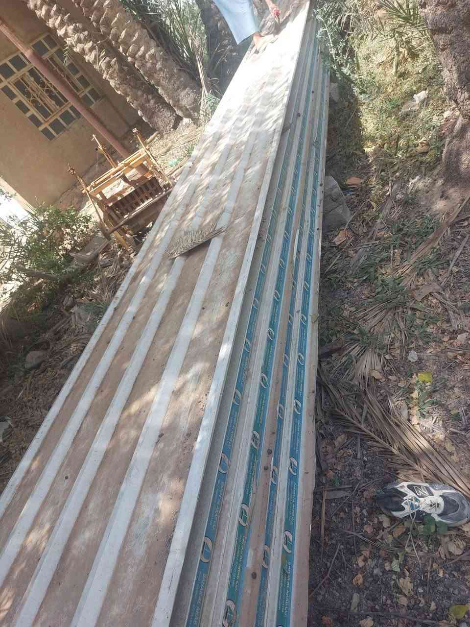 سنتدويج طول ١٠ متر جدد مال عام عدد6 لبع


**إذا كنت صاحب هذا الإعلان وتريد حذفه لأي سبب، رجاءا أرسل رسالة إلى الدعم الفني**