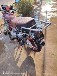 موديل ٢٠٢٤ • منفيس • كلها شرط