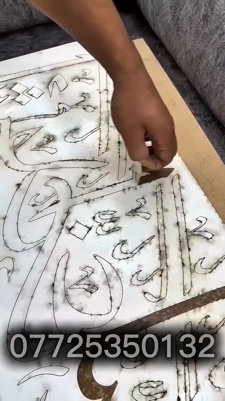 ✨ جمالٌ يليق بجدار بيتك ✨
لوحات خشبية فاخرة من خشب MDF الأصلي
بتصميمات راقية وآيات وأذكار تملأ المكان سكينة 🤍

💪 جودة عالية ما يتغير لونها ولا يتأثر لون الخشب

لوحة الإمام علي (عليه السلام) الأصلية

كلها بتصميم أنيق ومتكامل على لوحة واحدة ✅

🖼️ اللوحة لاصق ذاتي (منها وبيها)، سهلة التثبيت بدون مسامير!

💵 السعر  28  الف  والتوصيل مجّاناً لجميع المحافظات!

📲 للحجز والاستفسار:
📞 *********** واتساب 

أو راسل الصفحة مباشرة 📩

اضمن الأصلي.. ولا تغرك التقليد!
#بغداد 
#كربلاء_المقدسة 
#النجف 
#بابل 
#آيات

