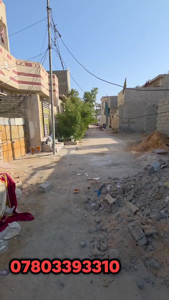 بيع مستعجل وبانسب سعر السعر والتفاصيل داخل الفديو
