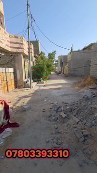 بيع مستعجل • كربلاء • ٥٠م ٢غ