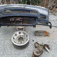 غراض جمسي • الكوت • بيه مجال