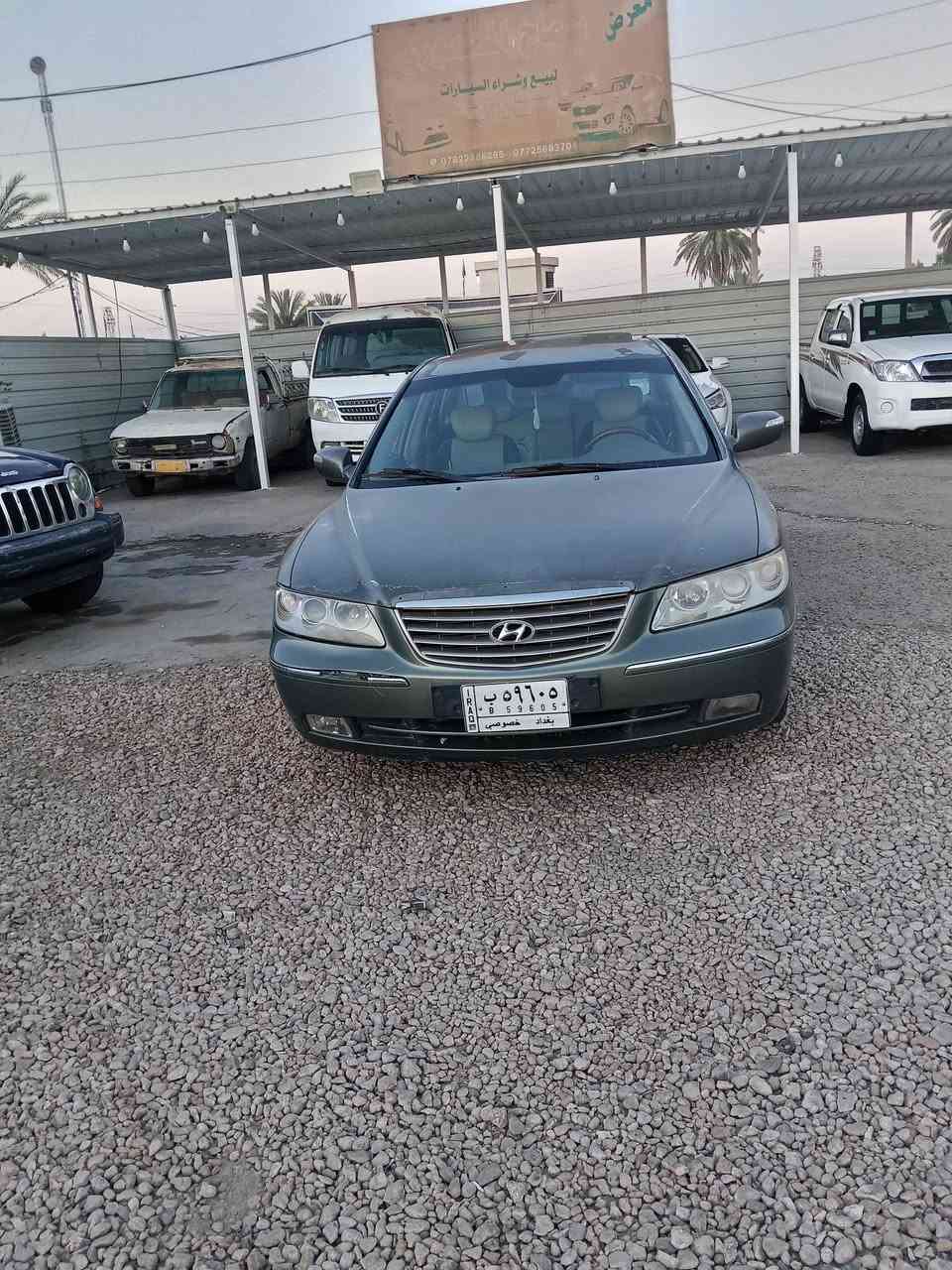السلام عليكم ازيره موديل 2006 جارده سياره فول فتحه كير مكينه مكفوله تبريد ثلج صدر جديد رقم بغداد تحويل مباشر مكان سياره بابل مشروع المسيب السعر 70 استفسار ***********

