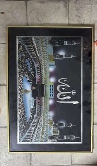 سقف جصي • عجانة جديدة • حي النجار