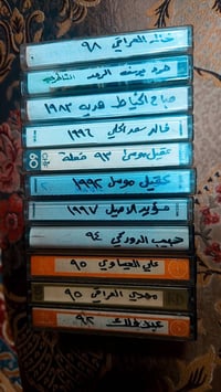 ماسترات تسجيلات • تسعينات عراقي • ٣٠ كاسيت