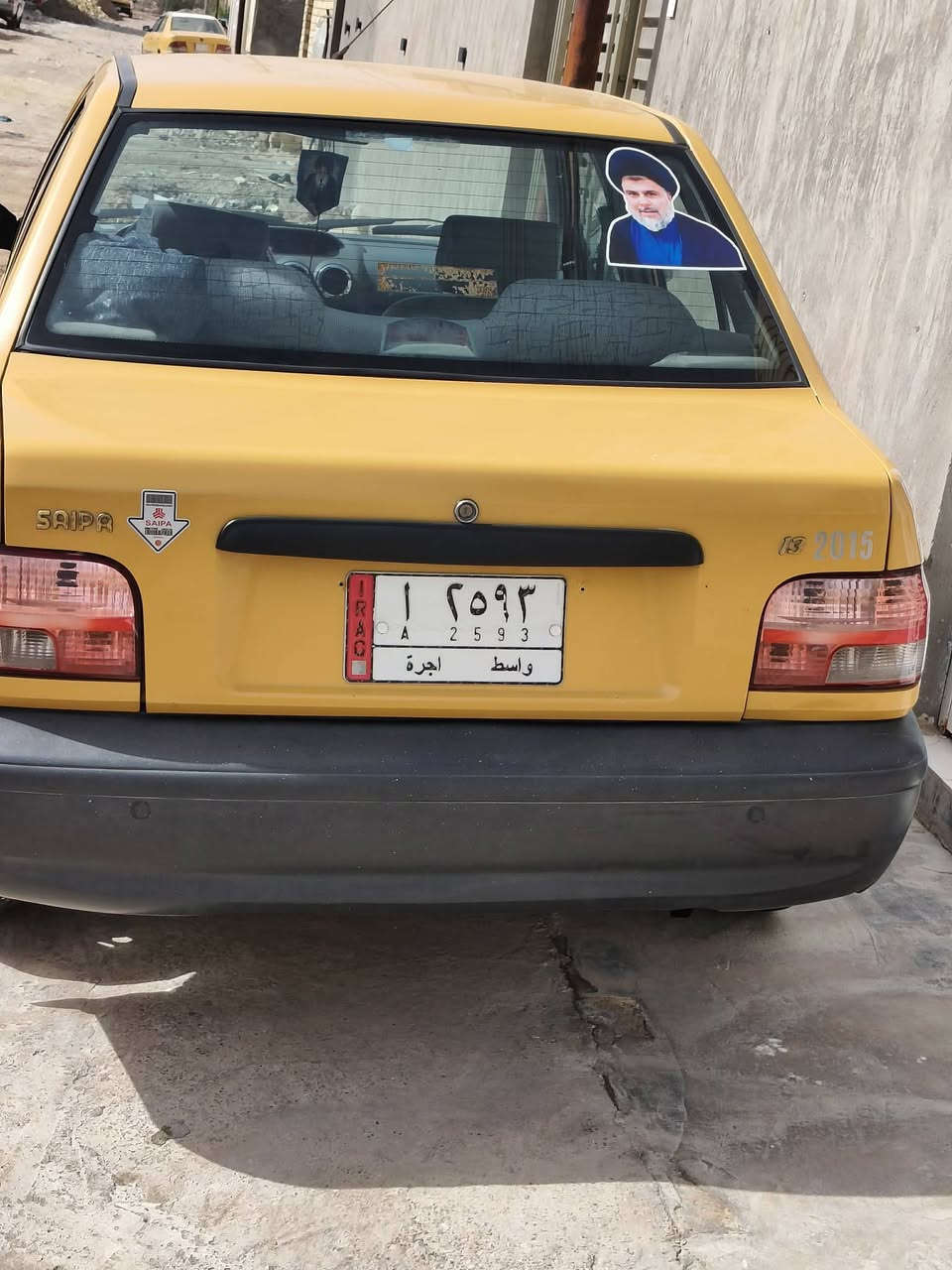 السلام عليكم سايبا موديل 15رقم واسط الكوت بيه جاملغ مبدل مكينه شاده جديده رقم الهاتف *********** السعر 35 بيه مجال
