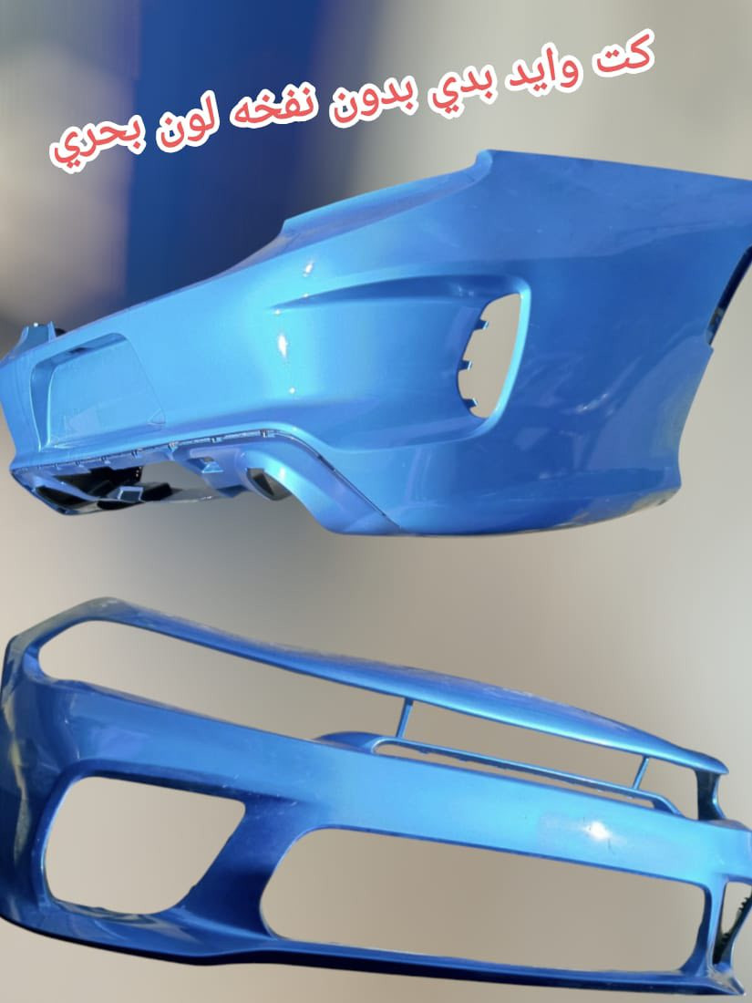 وحشك يستاهل يرجع لبريقة! ✨🇺🇸
لأن سيارتك مو مجرد حديد، هي رفيق الطريق وهيبة الطلة. لا تخلي خدشة أو حادث يطفّي لمعتها.. إحنا هنا لنعيد لسيارتك (الجارجر، الجالنجر، الأوباما، الدورانجو، والجيب) هيبتها "زيرو" وبأدق التفاصيل.
📦 لأن الشوق لجمالها ما ينتظر:
• بدن كامل: (بنيد، جاملغات، دعاميات) تركب قفل.
• ثبات وأمان: دروع وصدر كامل يخلي مشيتها ناعمة.
📍 هيبتك تبدأ من هنا:
بغداد – الشيخ عمر – ساحة الطيران.
🚛 نوصل لك وين ما تكون.
📞 تواصل معنا: ***********
