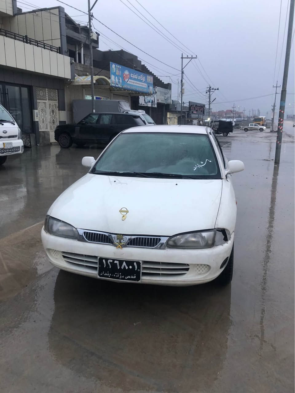 سةرةتا بةناوي خواي گةورة و ميهرةبان پرؤتؤن بؤ فرؤشتن گير و مةكينةي بةشةرتة مووس و براوةي بةشةرتة سةيارةكة حلوجة مالي مةدةني بةشةرتة سةيارةكة گةرمي و فلجة و لايتي مةزبووتة سةيارةكة مالي دؤستة
سحري 13گةلاو مةجاليكي برايانة شوين حاجياوا   ژ.م  *********** رانية, السليمانية
