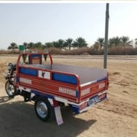 ستوته • موديل 15 • كفاله عامه