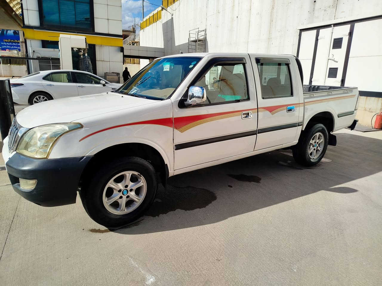 گۆناو 2007
ڕەقەم و سەنەوی تازە 
گێڕومەکینە بەشەرت بێ عەیب 
ناو زەرد بێ دەعم و لێدراوی 
دوو یا سێ پەڵە بۆیاخی هەیە 
سعری 54 وەرەقە
***********
