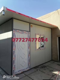07749849942