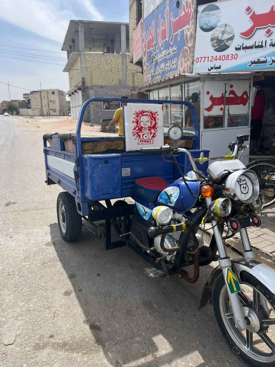 السلام عليكم شباب ستوته للبيع كربلائي موديل 2023 ستوته مكفوله كفاله عامه السعر 2250 بيه مجال لشراء المكان البصرة كرمه علي الرقم ***********
