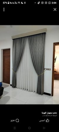 مجمع حوراء بغداد • مفروش • ٢٠٠م