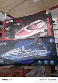 قطعتين • إلكترونيات • نوع مجهول