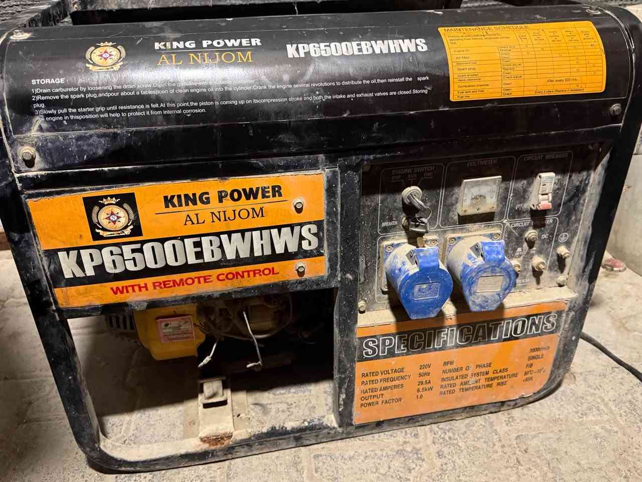 سلام عليكم مولدة للبيع تعطي 20 امبير ما بيها ايي عطل سعرها ٢٧٥ وبيها مجال قليل رقم الهاتف *********** كربلاء, العراق
