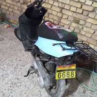 دراجه تسعه • قابل تفاوض • قادسيه خلف المدارس