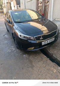 فورتي للبيع موديل 17 وارد أمريكي حادثهة بل منشور فقط دعامية رقم أربيل ...