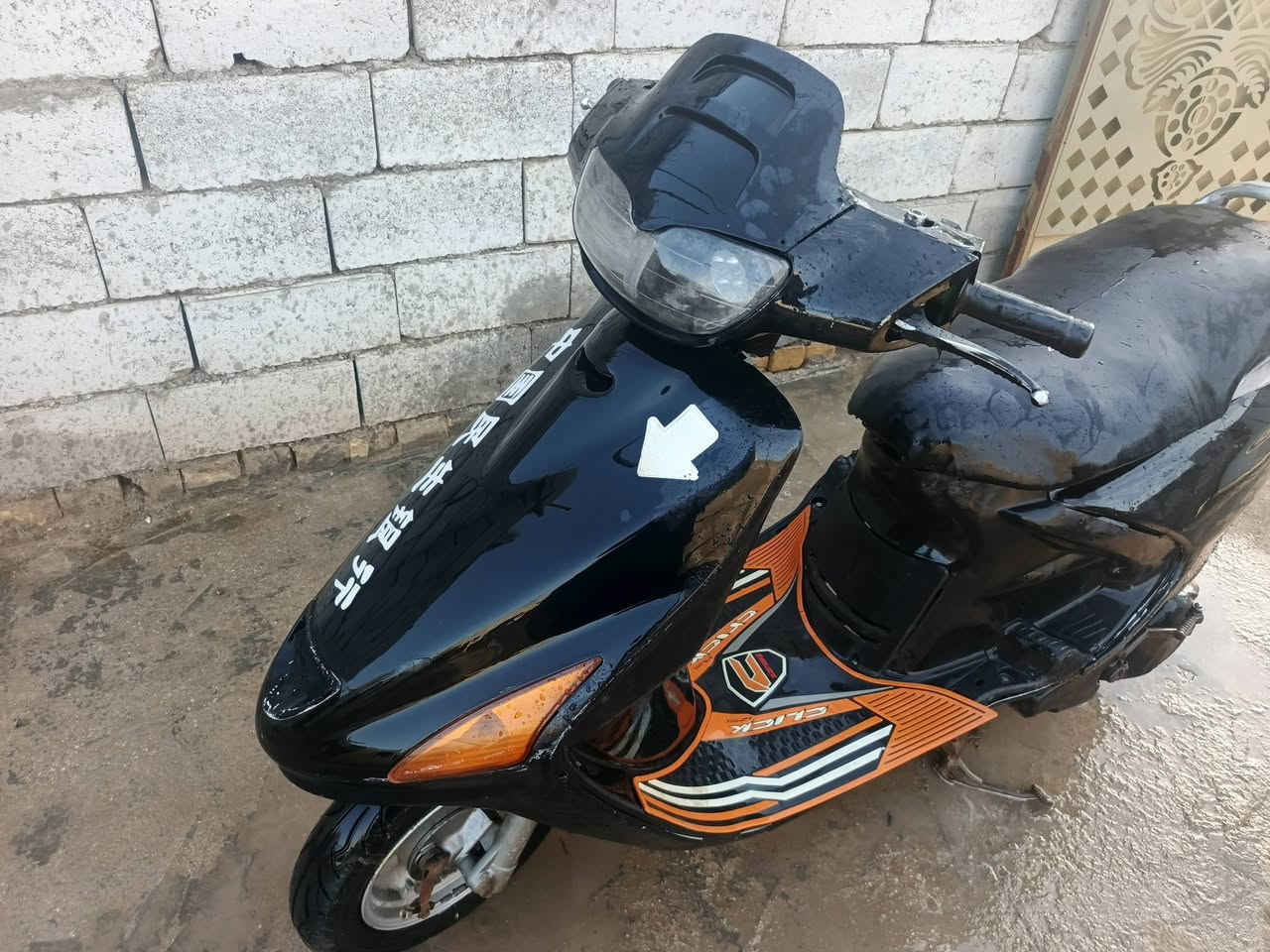 السلام عليكم دراجه للبيع فراشه دراجه فحل نظيفه كهربائيات كلها شغاله شايور نقره سلف دراجه مال جناي سعر ب 300 بيها مجال مكان الديوانيه قضاء الشاميه


**إذا كنت صاحب هذا الإعلان وتريد حذفه لأي سبب، رجاءا أرسل رسالة إلى الدعم الفني**