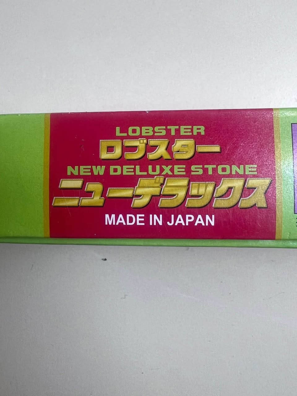 حجر حد سكين او مستحد حجر اصلي صنع اليابان جديد ما مستخدم سعرة بالنت كلش غالي عمارة, ميسان


**إذا كنت صاحب هذا الإعلان وتريد حذفه لأي سبب، رجاءا أرسل رسالة إلى الدعم الفني**