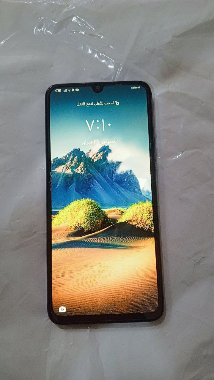 السلام عليكم شباب هونر اكس 7  يراهم بيع و مراوس كامل ملحقات  السعر. 200


**إذا كنت صاحب هذا الإعلان وتريد حذفه لأي سبب، رجاءا أرسل رسالة إلى الدعم الفني**