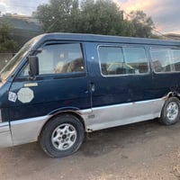 كيا بستا • ١٩٩٤ • الشرطه الخامسه