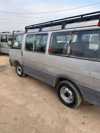 كيا بستا • باور جديد • بابل حله